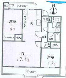 霧が丘グリーンタウン　第一27-4号棟