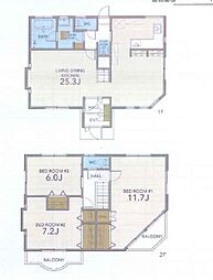 神奈川区松見町2丁目 中古戸建