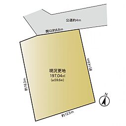 港北区日吉1丁目 建築条件無し売地