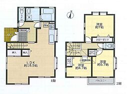 青葉区桂台2丁目 中古戸建