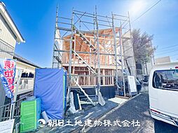 緑区上山3丁目 新築戸建