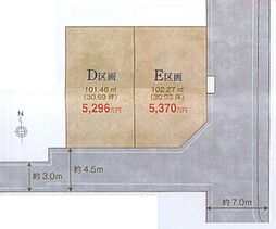 港北区新吉田東5丁目 建築条件付き売地　Ｄ区画