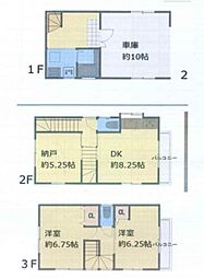 神奈川区三枚町 中古戸建