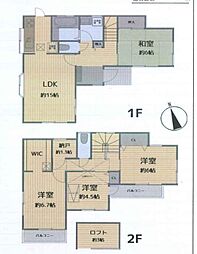旭区中希望が丘 中古戸建