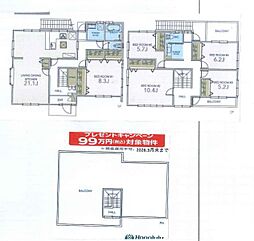 港北区新吉田東1丁目 中古戸建