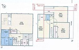 瀬谷区下瀬谷3丁目 新築戸建