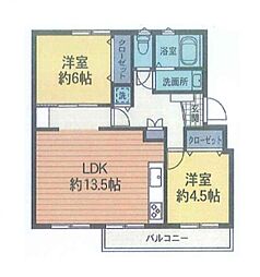 竹山団地　4315号棟
