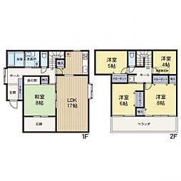 青葉区あかね台1丁目 中古戸建