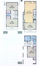 保土ヶ谷区仏向町 中古戸建