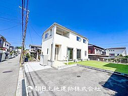 緑区東本郷1丁目 中古戸建