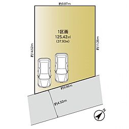 港北区鳥山町 建築条件付き売地