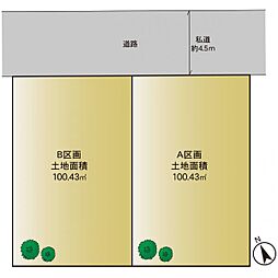 旭区都岡町 建築条件付き売地　Ａ区画