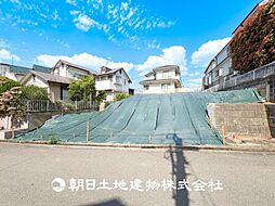 青葉区荏田西2丁目 建築条件無し売地