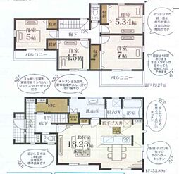 安心を買うなら、朝日土地建物へ青葉区大場町 新築戸建