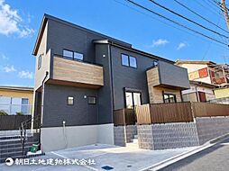 安心を買うなら、朝日土地建物へ青葉区大場町 新築戸建