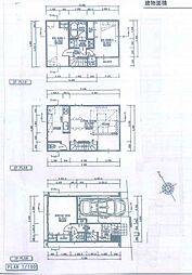 安心を買うなら、朝日土地建物へ都筑区池辺町 中古戸建
