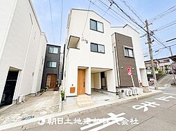 安心を買うなら、朝日土地建物へ都筑区池辺町 中古戸建