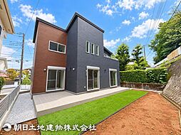 緑区霧が丘1丁目 新築戸建