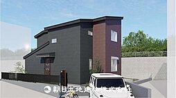 緑区霧が丘1丁目 新築戸建