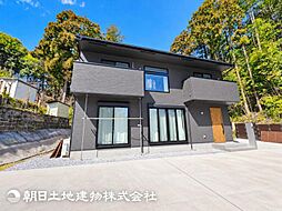 緑区新治町 中古戸建