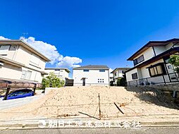 緑区白山4丁目 建築条件無し売地