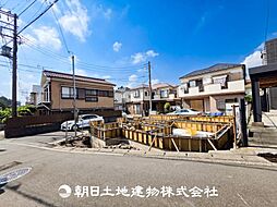 神奈川区片倉5丁目 新築分譲住宅 1号棟