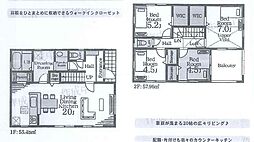 緑区いぶき野 新築戸建
