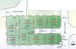 青葉区すみよし台 建築条件無し売地　Ｈ区画