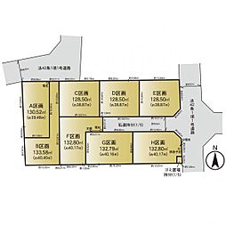 青葉区すみよし台 建築条件無し売地 D区画