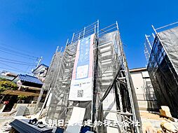 旭区金が谷2丁目 新築分譲住宅　1号棟