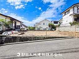 青葉区市ケ尾町 建築条件無し売地
