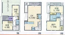 港北区日吉6丁目 中古戸建