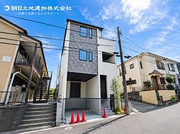 緑区いぶき野 新築戸建