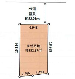 青葉区もみの木台 建築条件無し売地