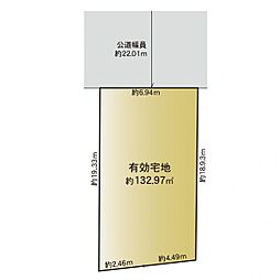 青葉区もみの木台 建築条件無し売地