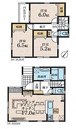 緑区東本郷4丁目 新築戸建