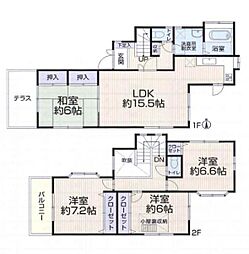 神奈川区三枚町 中古戸建