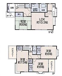 青葉区しらとり台 中古戸建