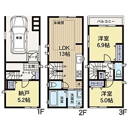港北区新吉田東8丁目 中古戸建