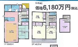港北区高田町 新築分譲住宅　A号棟