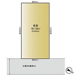 都筑区荏田南4丁目 建築条件無し売地