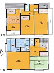 町田市金森3丁目 中古戸建