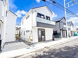 鶴見区駒岡1丁目 新築分譲住宅　No.2