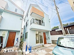 鶴見区駒岡1丁目 中古戸建
