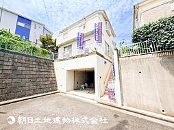 緑区青砥町 中古戸建