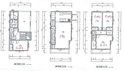 南区古淵6丁目 新築戸建