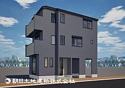 南区古淵6丁目 新築戸建