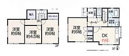 保土ヶ谷区川島町 中古戸建