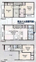 都筑区早渕3丁目 新築分譲住宅　Ｇ棟