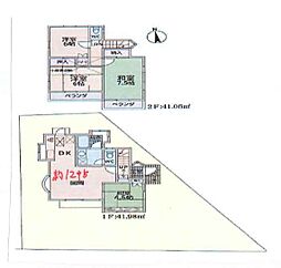町田市南成瀬8丁目 中古戸建